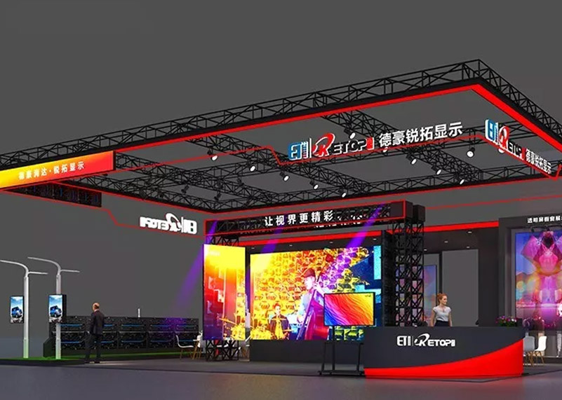 重磅亮相ISLE 2020 | 15VIP太阳成实力诠释“专业标准”