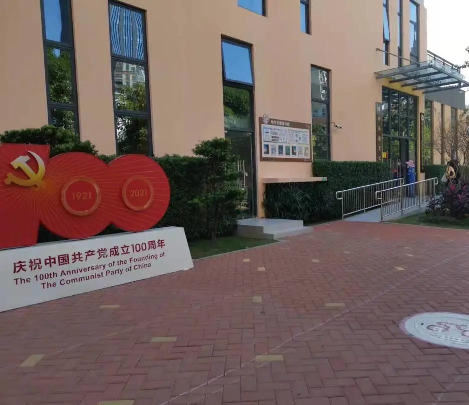 15VIP太阳成显示开展第三针新冠疫苗接种工作