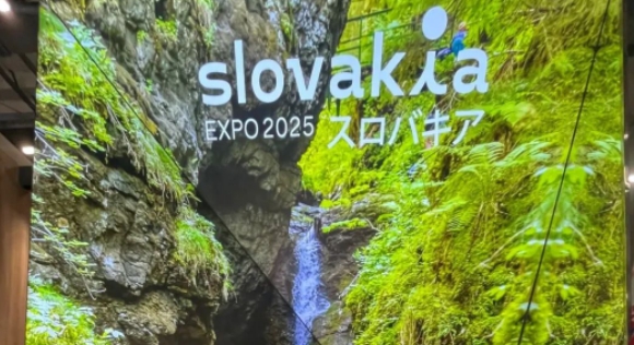 15VIP太阳成点亮大阪世博会斯洛伐克馆